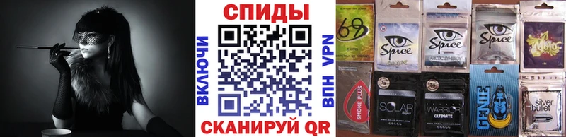 БУТИРАТ GHB  Купить  Долгопрудный