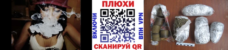 Гашиш ice o lator  Купить закладки  Долгопрудный 