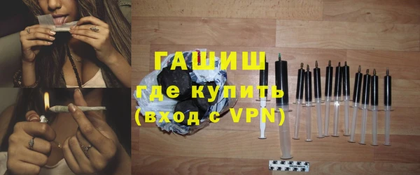 PSILOCYBIN Наволоки