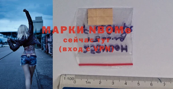 спиды Михайлов