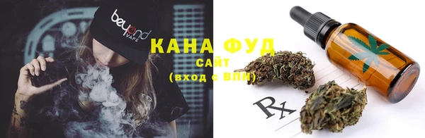 трава Михайловка