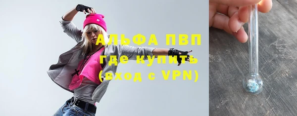 PSILOCYBIN Наволоки