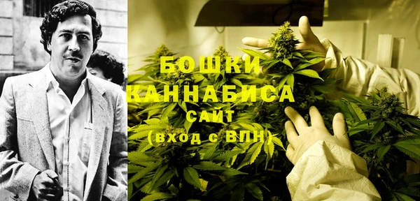 мефедрон VHQ Надым