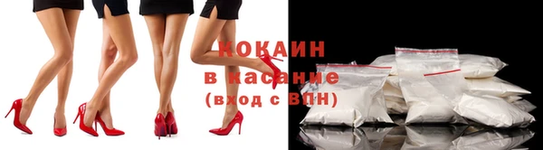 PSILOCYBIN Наволоки