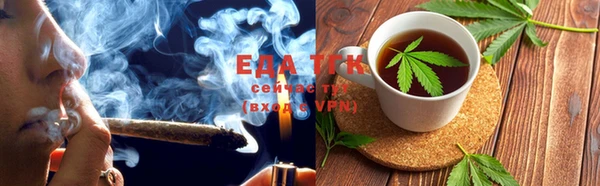 мефедрон VHQ Надым