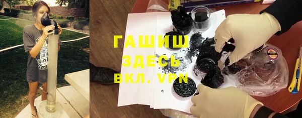 PSILOCYBIN Наволоки